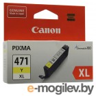  Canon CLI-471Y XL / 0349C001