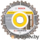    Bosch 2.608.603.630