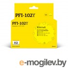  T2 IC-CPFI-102Y Yellow  Canon imagePROGRAF iPF-500/510/600/605/610/650/655/700/710/720/750/755/760/765