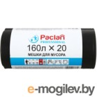    Paclan Professional (160, 20, )