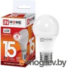   LED-A60-VC 15 230 E27 6500 1350 IN HOME 4690612020280