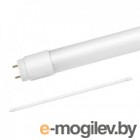   LED-T8--PRO 20 230 G13 6500 1620 1200 . IN HOME 4690612030999