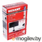 -A     DVB-2   ( RX-9025)  REXANT