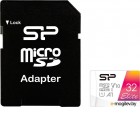   microSD 32GB Silicon Power Elite A1 microSDXC Class 10 UHS-I U3 100 Mb/s (SD )