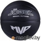   Jogel Streets MVP / BC21 (7)
