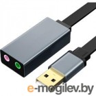Telecom USB 2.0 - Audio 0.1m Grey TA313U