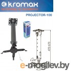    Kromax Projector-100 ()