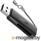  USB 3.0 - Ugreen CM264 [60722] <Black>, TF/SD