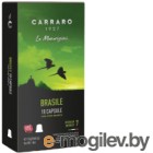    Carraro Brasile  Nespresso (10x5.2)