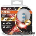    Osram H7 64210NB200-HCB (2)