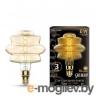   Filament BD180 8W 560lm 2400 27 golden flexible LED