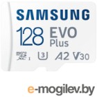   Samsung Evo Plus MicroSD 128GB (MB-MC128KA/RU)