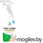   Grass Dos-clean / 125489 (600)