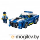  Lego City   60312