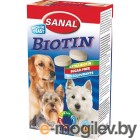    Sanal Biotin / SD2460 (100 )