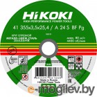   Hikoki RUH35535