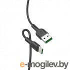 USB  HOCO X33 Type-C, 5A Surge Charging Data Cable, 