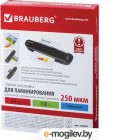   .    Brauberg 4 250 / 530897 (100)