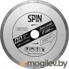    Spin 582017