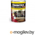  Farbitex -021 (1.8, -)