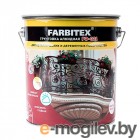  Farbitex -021 (6, )