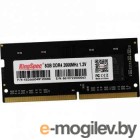  DDR4 8Gb 2666MHz Kingspec KS2666D4N12008G RTL PC4-21300 SO-DIMM 260-pin 1.35