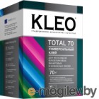    KLEO Total  (500)