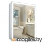      Silver Mirrors  60 / LED-00002358