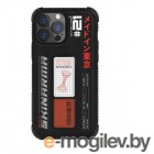 - Skinarma Sokudo  iPhone 13 Pro Max ()