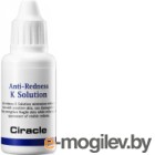    Ciracle Anti-Redness K Solution (30)
