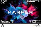 TV Harper 32R750TS