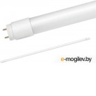   LED-T8--PRO 32  4000 . . G13 2700 1500 230 IN HOME 4690612031033
