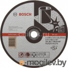 Bosch Inox 230x2 