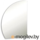  Silver Mirrors Mario 68.6x109.7 / LED-00002525 ()