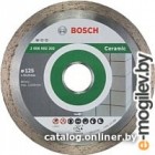     Bosch Standard for Ceramic (2608602202) d=125 d(.)=22.23