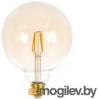  Uniel LED-G125-8W/Golden/E27 GLV21GO / UL-00002358