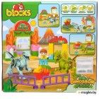 Kids Home Toys   188-294 / 4371511
