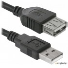  USB 2.0 AM  - AF  3 Defender USB02-10 