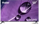 50 Smart TV S1  Haier
