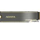   ADATA 2TB LEGEND 850 ALEG-850-2TCS