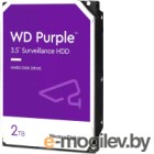   Western Digital Purple 2TB (WD23PURZ)