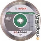    Bosch 2.608.602.205