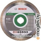   Bosch 2.608.602.203