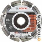    Bosch 2.608.602.534