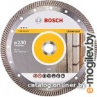    Bosch 2.608.602.578