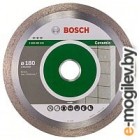    Bosch 2.608.602.635