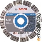    Bosch 2.608.602.643