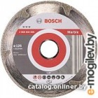    Bosch 2.608.602.690