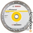    Bosch 2.608.615.048