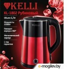 Kelli KL-1802 Ruby